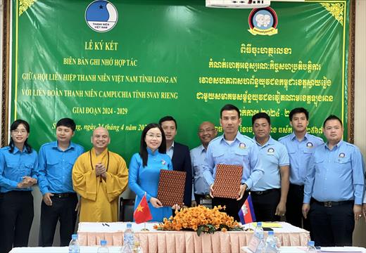 Hội Liên hiệp Thanh niên Việt Nam tỉnh Long An và Liên đoàn Thanh niên Campuchia tỉnh Svay Rieng ký kết Biên bản ghi nhớ hợp tác giai đoạn 2024 - 2029 