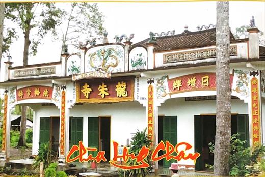 CHÙA LONG CHÂU – DÒNG TRUYỀN THỪA LÂM TẾ GIA PHỔ GIỮA LÒNG TÂN AN