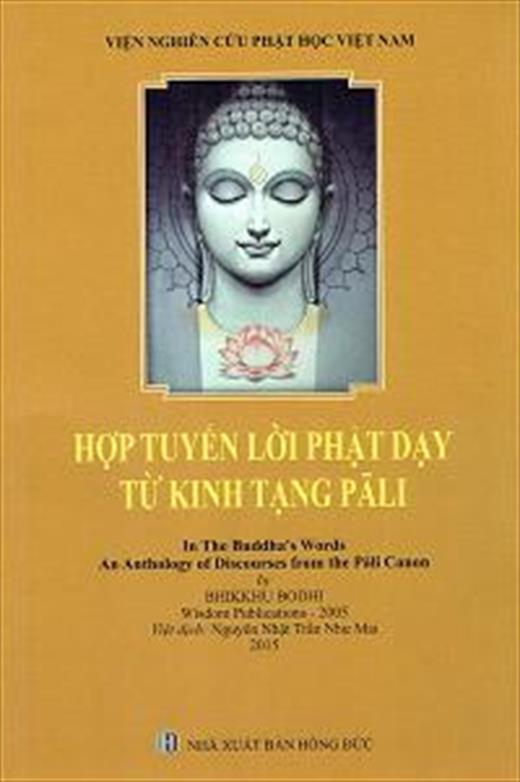 Hợp Tuyển Lời Phật Dạy Từ Kinh Tạng Pali