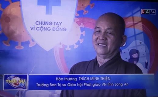 [Video] Phật giáo tỉnh Long An ủng hộ kinh phí phòng, chống Covid 19