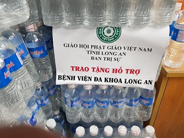 Đăng lại từ trang tin Bệnh viện: Ban Trị sự GHPGVN tỉnh Long An thăm và tặng quà động viên Bệnh viện Đa khoa Tỉnh Long An