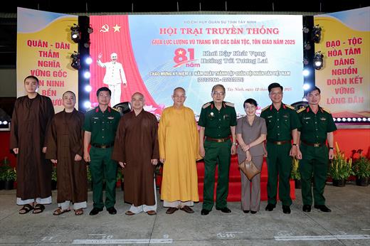 BỘ CHQS TỈNH TÂY NINH TỔ CHỨC CHƯƠNG TRÌNH GIAO LƯU VĂN HÓA, NGHỆ THUẬT VỚI CÁC DÂN TỘC, TÔN GIÁO TRÊN ĐỊA BÀN