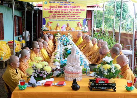 CHÙA HÒA LONG TRANG NGHIÊM TỔ CHỨC TRAI ĐÀN CHẨN TẾ – CẦU SIÊU ANH HÙNG LIỆT SĨ, CỬU HUYỀN THẤT TỔ VÀ LỄ CHUNG THẤT CHÙA HÒA LONG TRANG NGHIÊM TỔ CHỨC TRAI ĐÀN CHẨN TẾ – CẦU SIÊU ANH HÙNG LIỆT SĨ, CỬU HUYỀN THẤT TỔ VÀ LỄ CHUNG THẤT