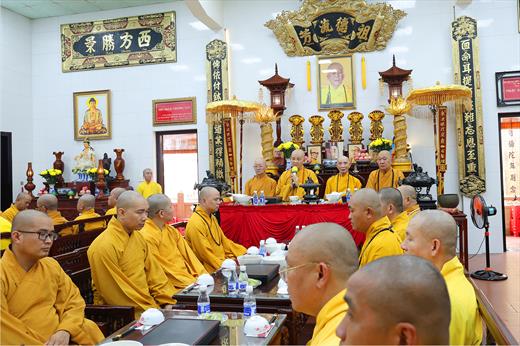 ĐẠI TRAI ĐÀN CHẨN TẾ – KHÁNH VÍA ĐỨC ĐỊA TẠNG VƯƠNG BỒ TÁT TẠI TỔ ĐÌNH LINH PHƯỚC