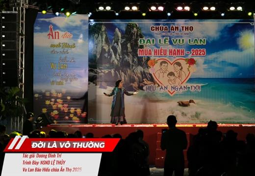 Nhạc phẩm ĐỜI LÀ VÔ THƯỜNG