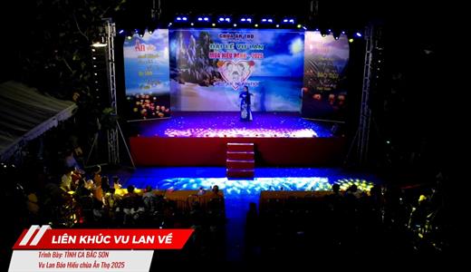 Nhạc phẩm  LIÊN KHÚC VU LAN VỀ 