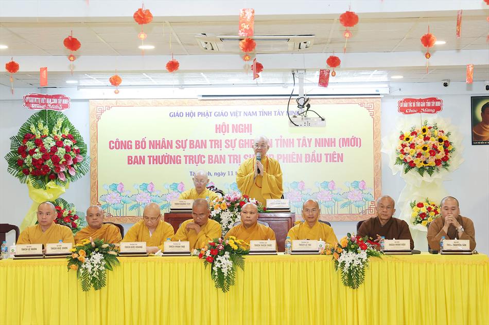 1 HỘI NGHỊ 1 HỘI NGHỊ