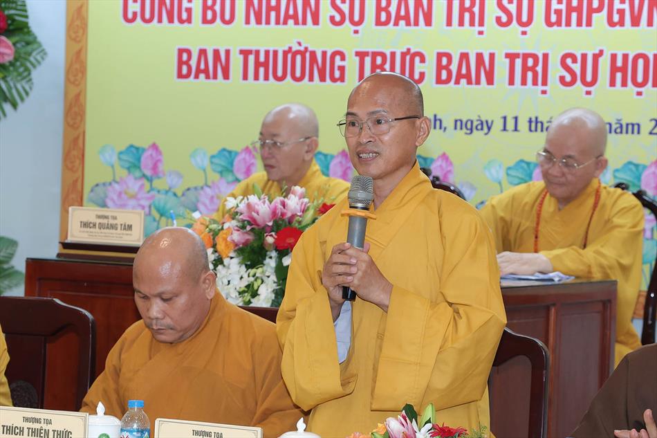 1 HỘI NGHỊ 1 HỘI NGHỊ