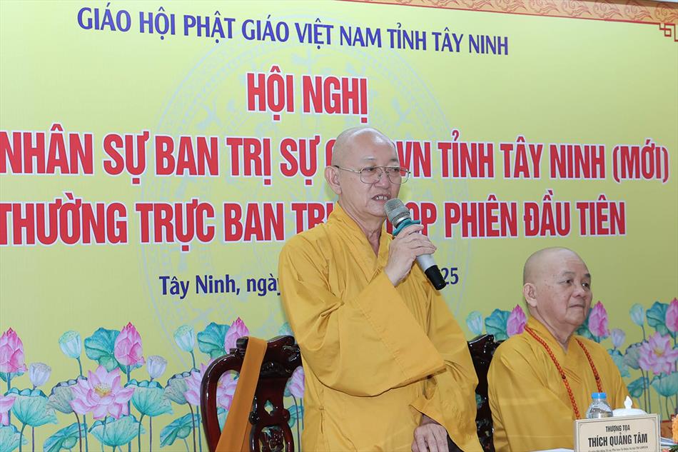 1 HỘI NGHỊ 1 HỘI NGHỊ