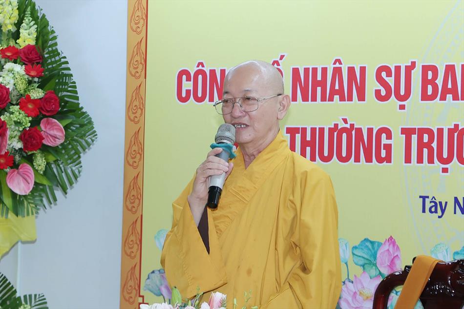1 HỘI NGHỊ 1 HỘI NGHỊ