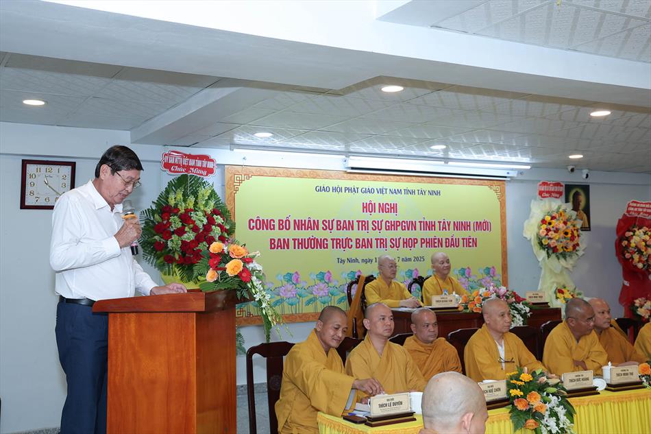 1 HỘI NGHỊ 1 HỘI NGHỊ