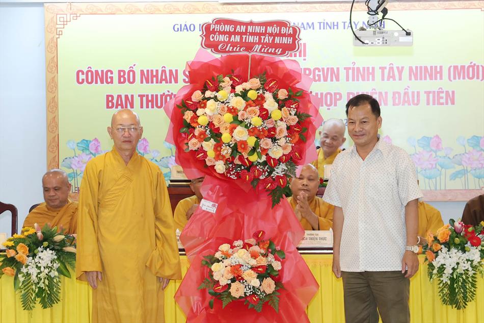 1 HỘI NGHỊ 1 HỘI NGHỊ
