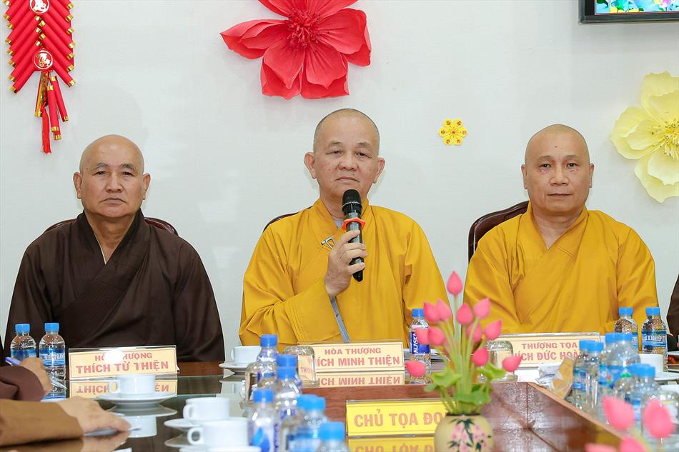 Ban Trị sự GHPGVN tỉnh Long An thăm và làm việc tại huyện Tân Trụ Ban Trị sự GHPGVN tỉnh Long An thăm và làm việc tại huyện Tân Trụ