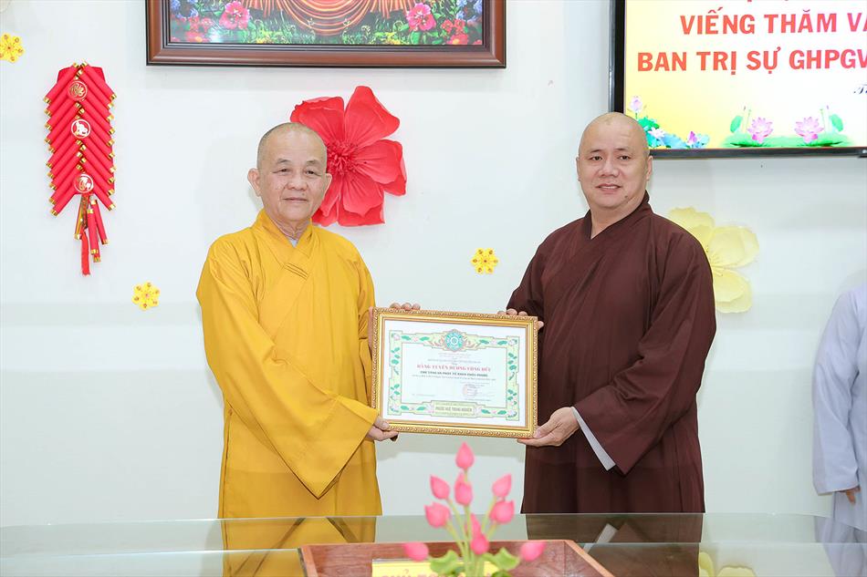 Ban Trị sự GHPGVN tỉnh Long An thăm và làm việc tại huyện Tân Trụ Ban Trị sự GHPGVN tỉnh Long An thăm và làm việc tại huyện Tân Trụ