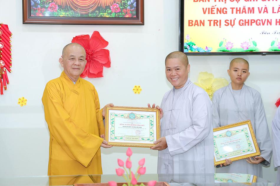 Ban Trị sự GHPGVN tỉnh Long An thăm và làm việc tại huyện Tân Trụ Ban Trị sự GHPGVN tỉnh Long An thăm và làm việc tại huyện Tân Trụ