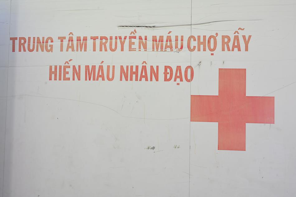 1 TIẾP NHẬN - KHÁM SÀN LỌC 1 TIẾP NHẬN - KHÁM SÀN LỌC
