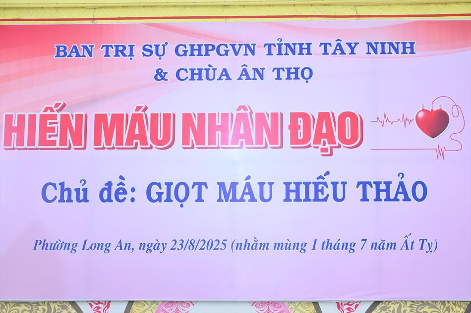 6 HIẾN MÁU TƯƠI ĐẸP 6 HIẾN MÁU TƯƠI ĐẸP