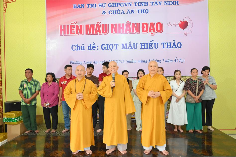 3 TẶNG QUÀ TRI ÂN 3 TẶNG QUÀ TRI ÂN