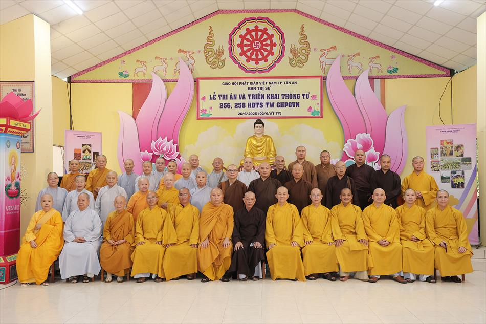 LƯU NIỆM 