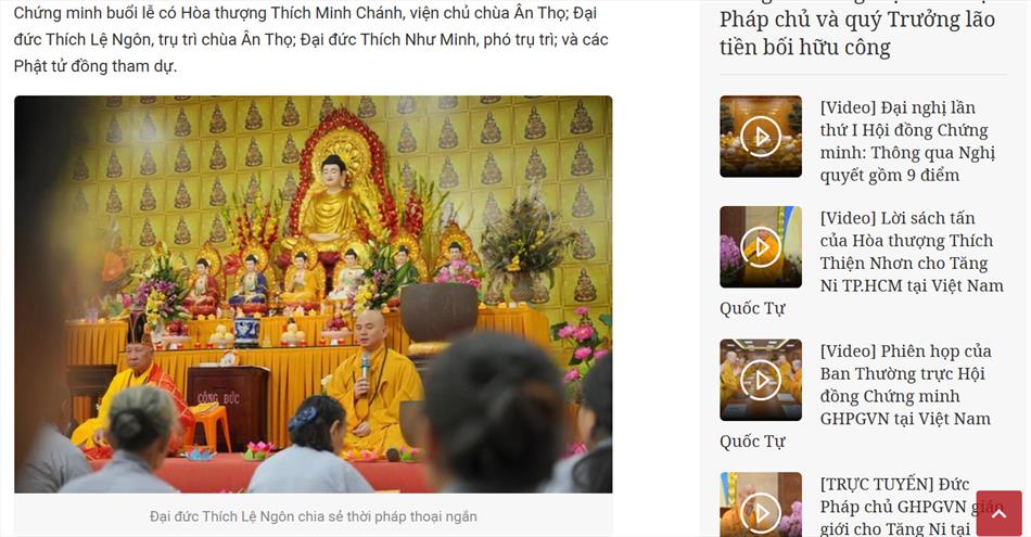 Báo Giác Ngộ đăng tin Chùa Ân Thọ thắp hoa đăng mừng vía Đức Phật A Di Đà năm 2023 