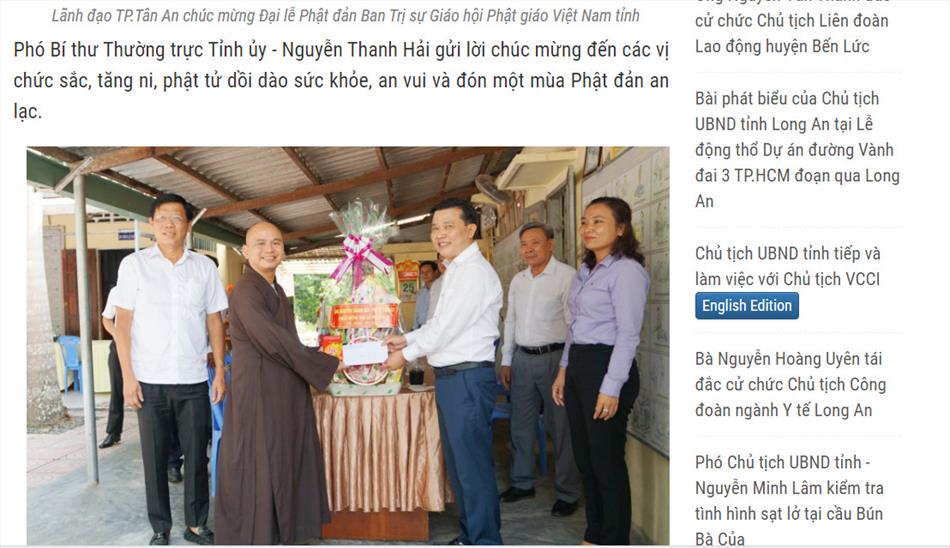 Báo Long An đăng tin về Phó Bí thư Thường trực Tỉnh ủy - Nguyễn Thanh Hải thăm, chúc mừng Đại lễ Phật đản 