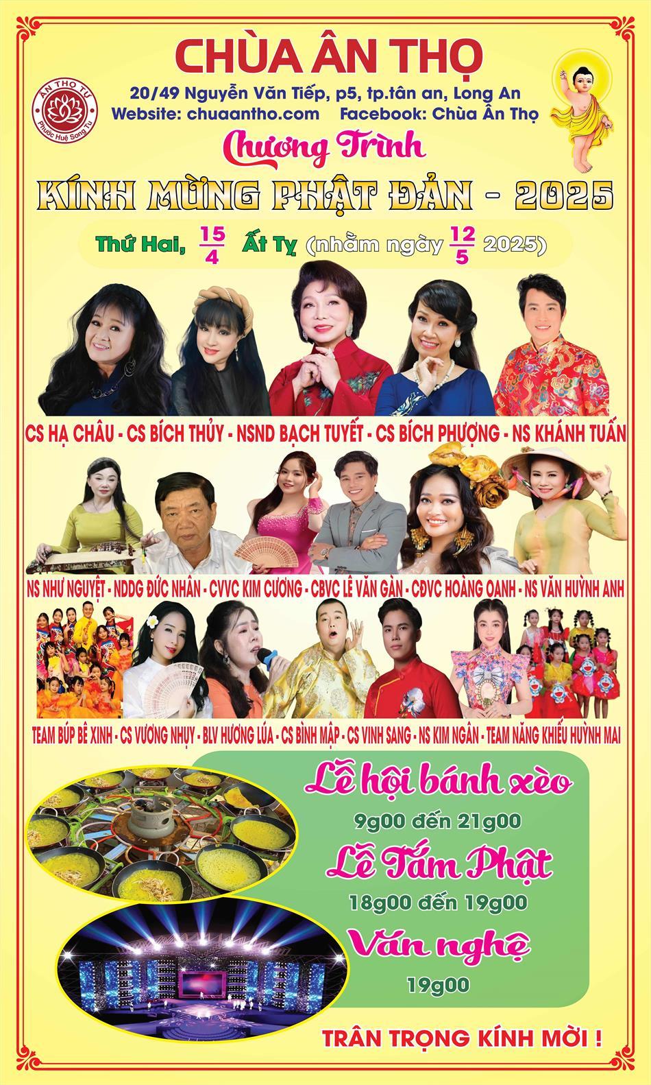 1 THIỆP MỜI, SÂN KHẤU, POSTER 1 THIỆP MỜI, SÂN KHẤU, POSTER