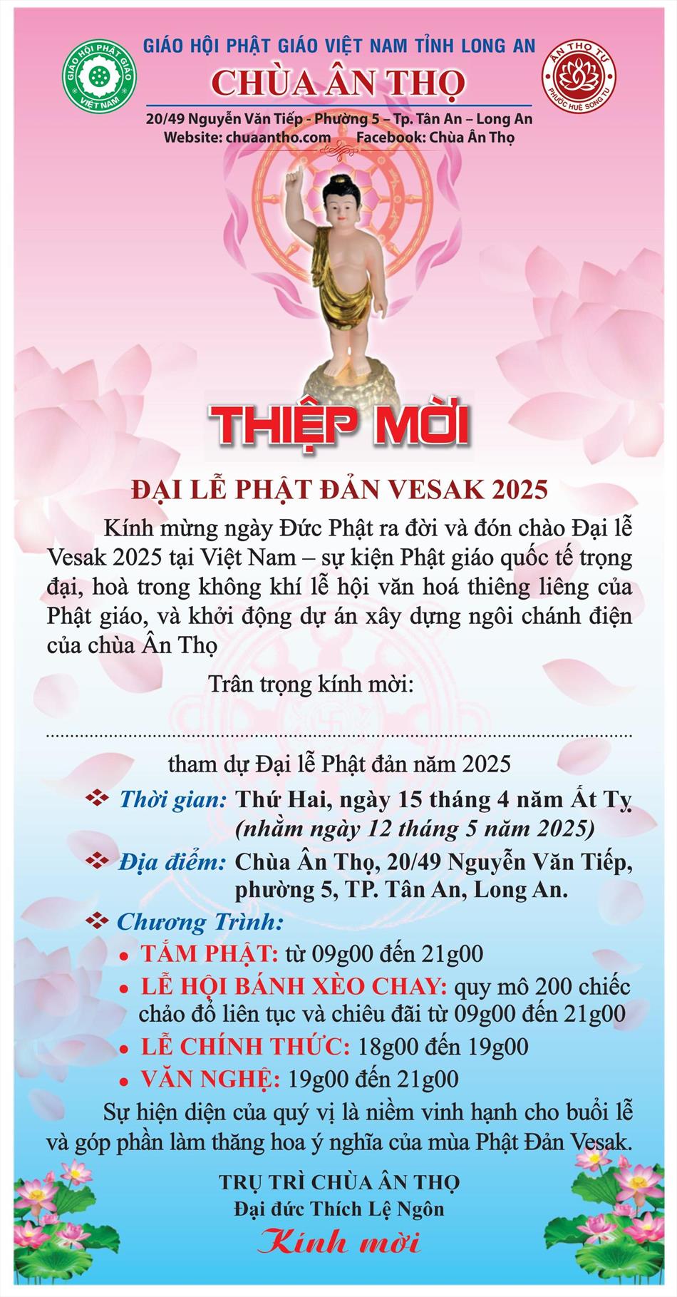 1 THIỆP MỜI, SÂN KHẤU, POSTER 1 THIỆP MỜI, SÂN KHẤU, POSTER