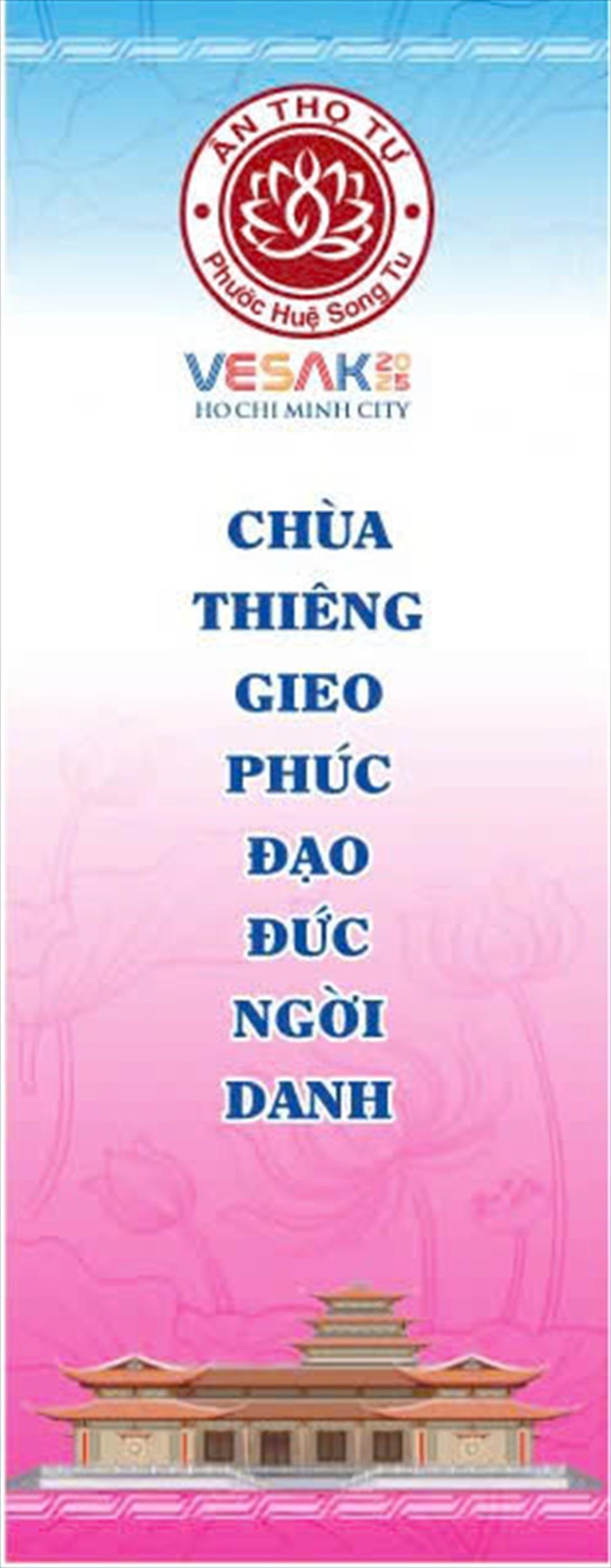 1 THIỆP MỜI, SÂN KHẤU, POSTER 1 THIỆP MỜI, SÂN KHẤU, POSTER