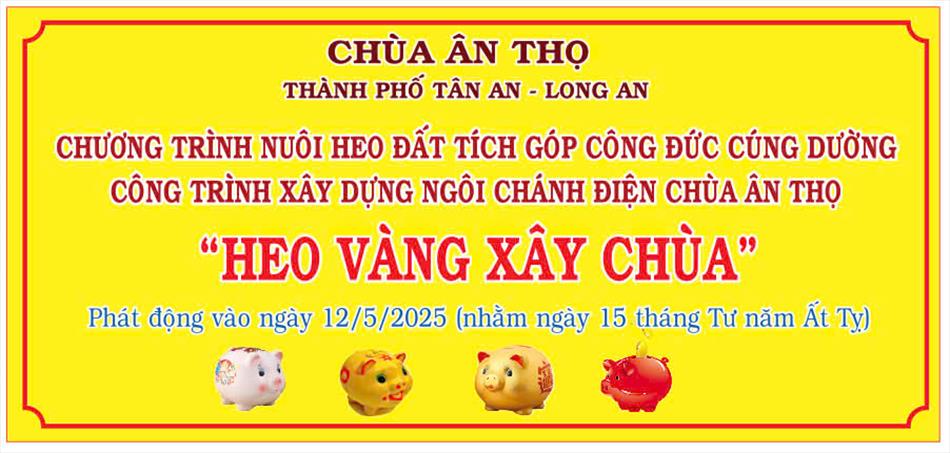 1 HEO ĐẤT MÀU VÀNG SẴN SÀNG 1 HEO ĐẤT MÀU VÀNG SẴN SÀNG