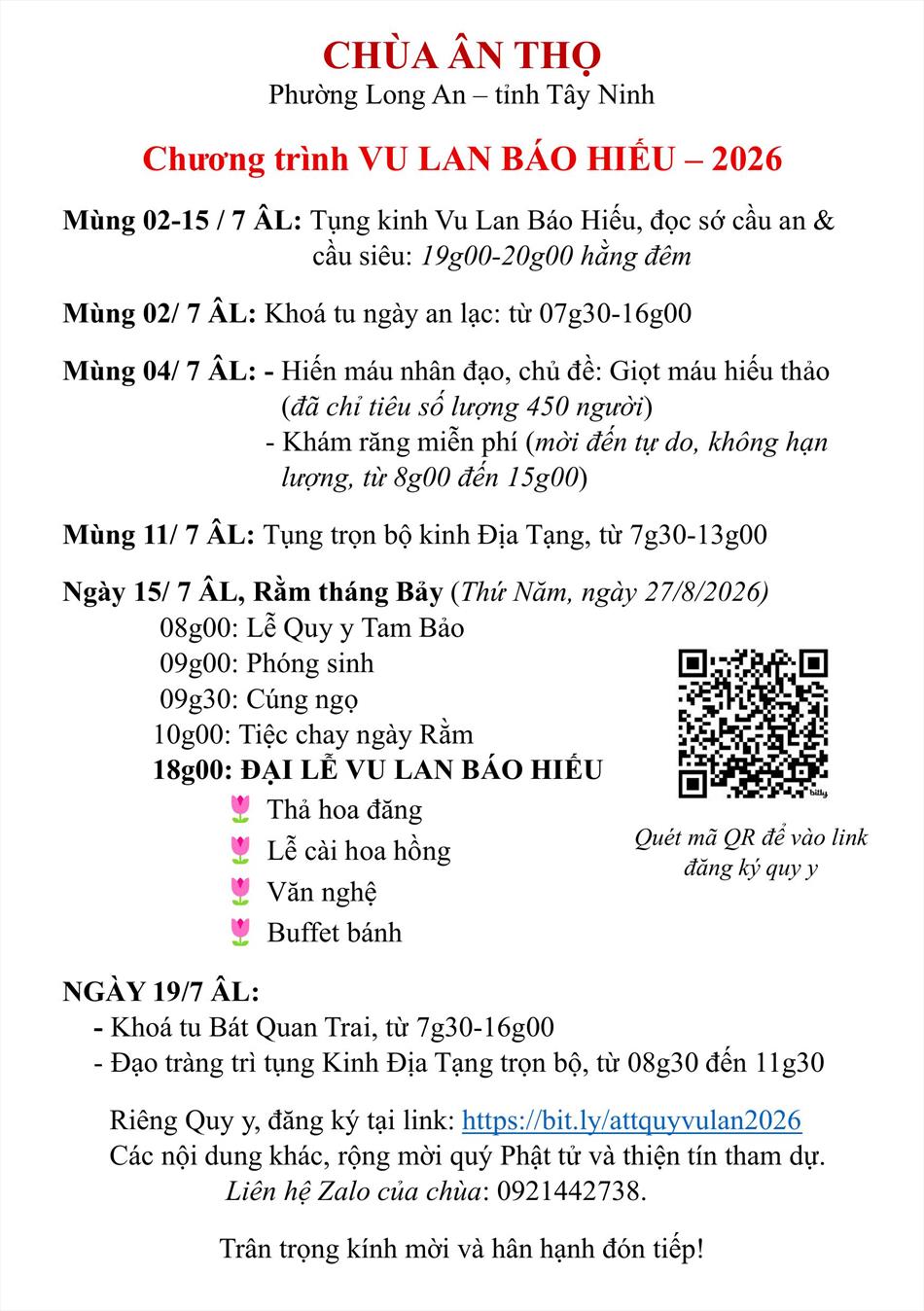 Chương trình VU LAN BÁO HIẾU – 2026