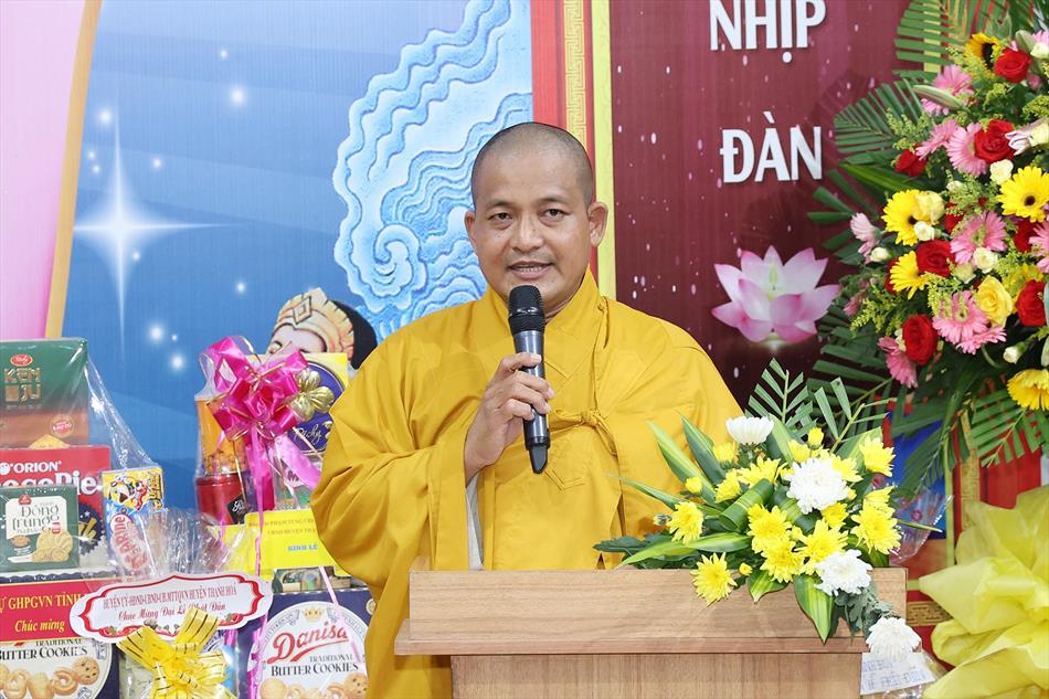 2 BỔ NHIỆM CHO HT THÍCH MINH THIỆN TRỤ TRÌ CHÙA PHỔ MINH 2 BỔ NHIỆM CHO HT THÍCH MINH THIỆN TRỤ TRÌ CHÙA PHỔ MINH