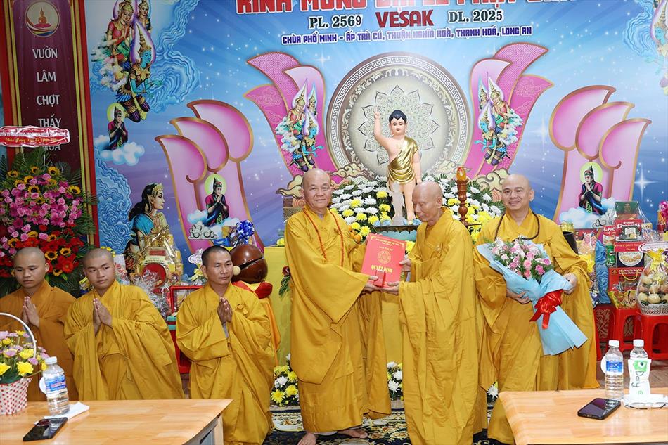 2 BỔ NHIỆM CHO HT THÍCH MINH THIỆN TRỤ TRÌ CHÙA PHỔ MINH 2 BỔ NHIỆM CHO HT THÍCH MINH THIỆN TRỤ TRÌ CHÙA PHỔ MINH
