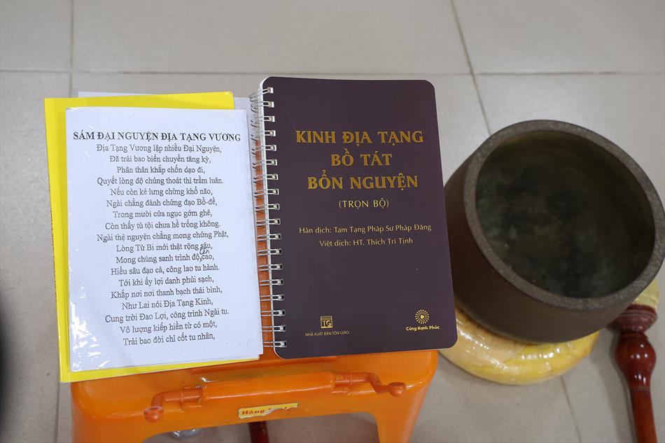 ĐẠO TRÀNG TRÌ TỤNG KINH ĐỊA TẠNG & TỪ BI THUỶ SÁM TẠI CHÙA ÂN THỌ ĐẠO TRÀNG TRÌ TỤNG KINH ĐỊA TẠNG & TỪ BI THUỶ SÁM TẠI CHÙA ÂN THỌ