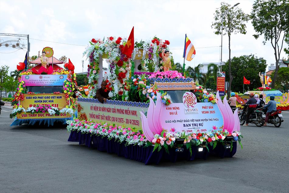 3 XE HOA NGÀY RẰM 3 XE HOA NGÀY RẰM