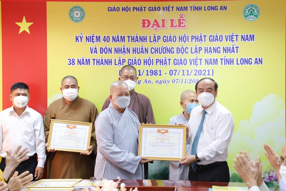 Hình ảnh Đại lễ kỷ niệm 40 thành lập GHPGVN tổ chức tại tỉnh Long An