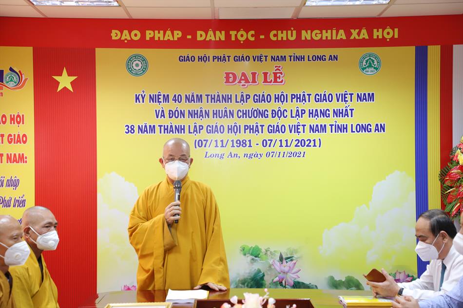 Hình ảnh Đại lễ kỷ niệm 40 thành lập GHPGVN tổ chức tại tỉnh Long An