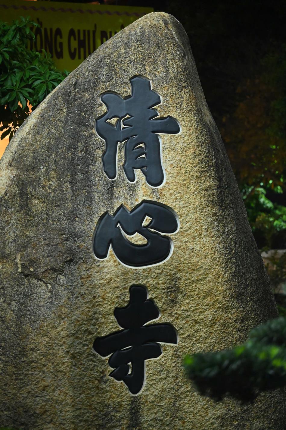 1 1
