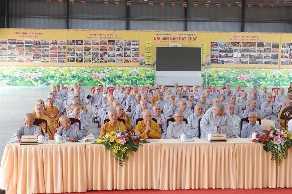 Hội nghị công bố quyết định nhân sự Ban Trị sự GHPGVN tỉnh Tây Ninh mới nhiệm kỳ 2022-2027 Hội nghị công bố quyết định nhân sự Ban Trị sự GHPGVN tỉnh Tây Ninh mới nhiệm kỳ 2022-2027
