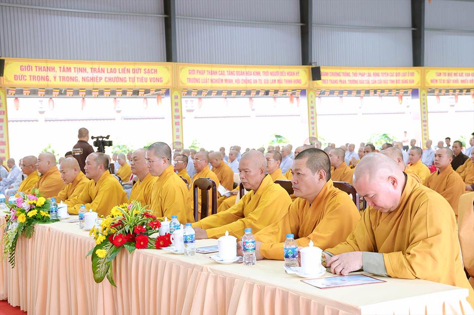 Hội nghị công bố quyết định nhân sự Ban Trị sự GHPGVN tỉnh Tây Ninh mới nhiệm kỳ 2022-2027 Hội nghị công bố quyết định nhân sự Ban Trị sự GHPGVN tỉnh Tây Ninh mới nhiệm kỳ 2022-2027