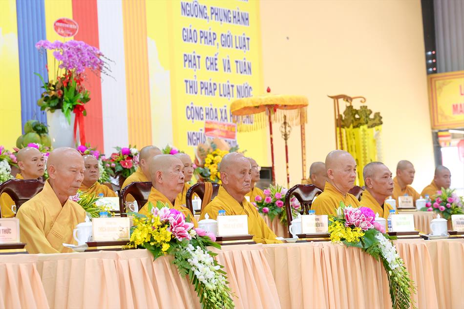 Hội nghị công bố quyết định nhân sự Ban Trị sự GHPGVN tỉnh Tây Ninh mới nhiệm kỳ 2022-2027 Hội nghị công bố quyết định nhân sự Ban Trị sự GHPGVN tỉnh Tây Ninh mới nhiệm kỳ 2022-2027