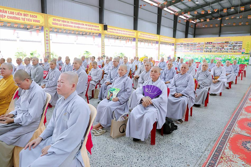 Hội nghị công bố quyết định nhân sự Ban Trị sự GHPGVN tỉnh Tây Ninh mới nhiệm kỳ 2022-2027 Hội nghị công bố quyết định nhân sự Ban Trị sự GHPGVN tỉnh Tây Ninh mới nhiệm kỳ 2022-2027