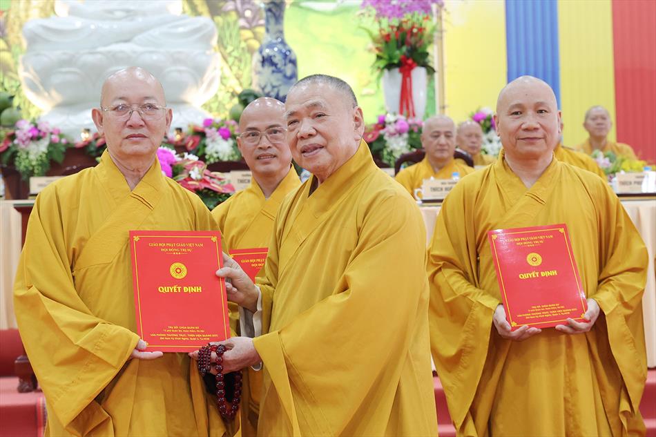 Hội nghị công bố quyết định nhân sự Ban Trị sự GHPGVN tỉnh Tây Ninh mới nhiệm kỳ 2022-2027 Hội nghị công bố quyết định nhân sự Ban Trị sự GHPGVN tỉnh Tây Ninh mới nhiệm kỳ 2022-2027