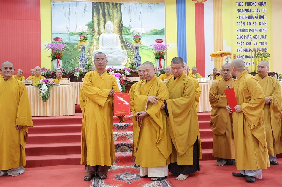 Hội nghị công bố quyết định nhân sự Ban Trị sự GHPGVN tỉnh Tây Ninh mới nhiệm kỳ 2022-2027 Hội nghị công bố quyết định nhân sự Ban Trị sự GHPGVN tỉnh Tây Ninh mới nhiệm kỳ 2022-2027