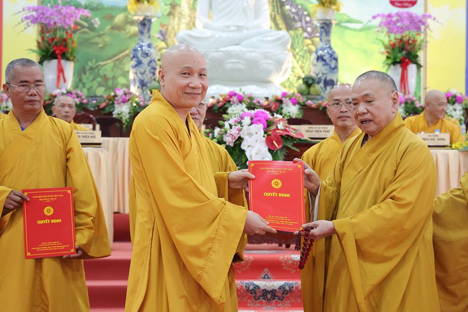 Hội nghị công bố quyết định nhân sự Ban Trị sự GHPGVN tỉnh Tây Ninh mới nhiệm kỳ 2022-2027 Hội nghị công bố quyết định nhân sự Ban Trị sự GHPGVN tỉnh Tây Ninh mới nhiệm kỳ 2022-2027