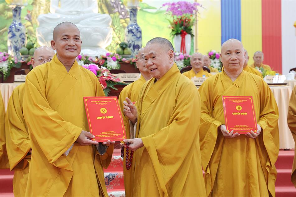 Hội nghị công bố quyết định nhân sự Ban Trị sự GHPGVN tỉnh Tây Ninh mới nhiệm kỳ 2022-2027 Hội nghị công bố quyết định nhân sự Ban Trị sự GHPGVN tỉnh Tây Ninh mới nhiệm kỳ 2022-2027