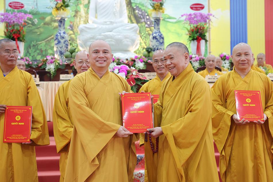 Hội nghị công bố quyết định nhân sự Ban Trị sự GHPGVN tỉnh Tây Ninh mới nhiệm kỳ 2022-2027 Hội nghị công bố quyết định nhân sự Ban Trị sự GHPGVN tỉnh Tây Ninh mới nhiệm kỳ 2022-2027