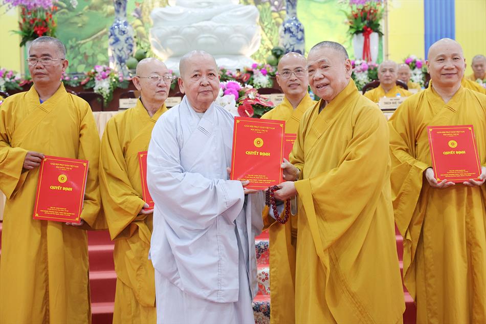 Hội nghị công bố quyết định nhân sự Ban Trị sự GHPGVN tỉnh Tây Ninh mới nhiệm kỳ 2022-2027 Hội nghị công bố quyết định nhân sự Ban Trị sự GHPGVN tỉnh Tây Ninh mới nhiệm kỳ 2022-2027