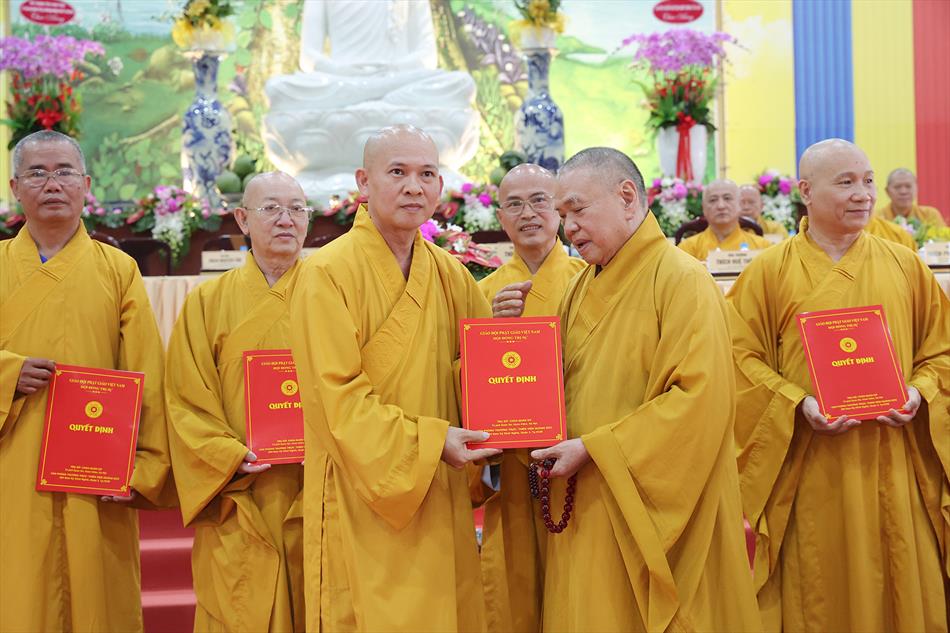 Hội nghị công bố quyết định nhân sự Ban Trị sự GHPGVN tỉnh Tây Ninh mới nhiệm kỳ 2022-2027 Hội nghị công bố quyết định nhân sự Ban Trị sự GHPGVN tỉnh Tây Ninh mới nhiệm kỳ 2022-2027