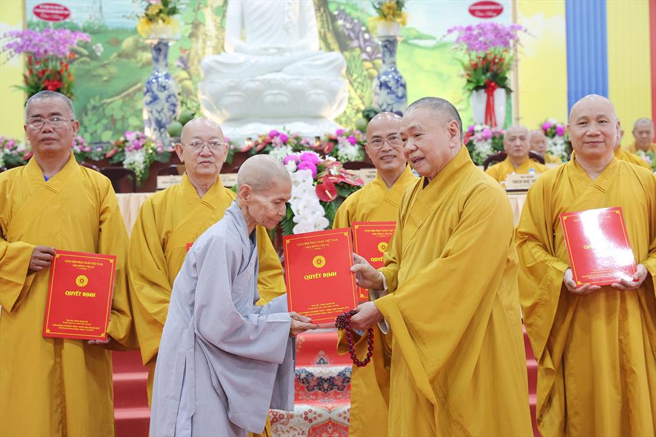 Hội nghị công bố quyết định nhân sự Ban Trị sự GHPGVN tỉnh Tây Ninh mới nhiệm kỳ 2022-2027 Hội nghị công bố quyết định nhân sự Ban Trị sự GHPGVN tỉnh Tây Ninh mới nhiệm kỳ 2022-2027