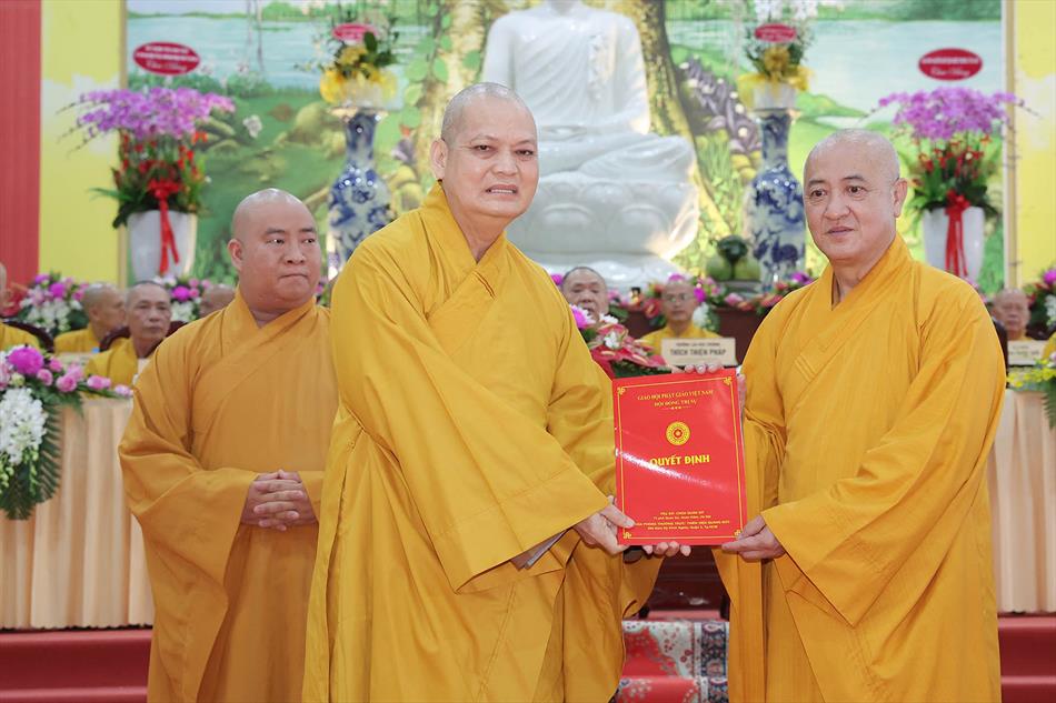 Hội nghị công bố quyết định nhân sự Ban Trị sự GHPGVN tỉnh Tây Ninh mới nhiệm kỳ 2022-2027 Hội nghị công bố quyết định nhân sự Ban Trị sự GHPGVN tỉnh Tây Ninh mới nhiệm kỳ 2022-2027